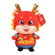 thumbnail image 1 of Adorno De Juguete De Peluche De Dragón, Animal De Peluche Suave Para Decoración De Habitación, Año Nuevo, 10 Pulgadas, 1 of 5