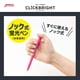 thumbnail image 3 of Resaltador Retráctil Zebra Pen Click Bright 6 Colores WKS30-6C, 3 of 6