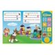 thumbnail image 3 of Paw Patrol Al Rescate Libro Infantil Bilingüe 8 Sonidos, 3 of 3