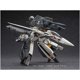 thumbnail image 2 of Kit de maquetas Hasegawa 1/72 Macross Series No.26 VF-1S/A Strike/Super Gau~oku Valkyrie, 2 of 5