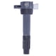 thumbnail image 1 of Bobina encendido 3 pines suzuki swift dzire 1.2 2012 2014, 1 of 3