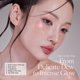 thumbnail image 5 of Iluminador AmeliSeoul Neonlighter 4.7g Spicy Peach, 5 of 6
