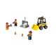 thumbnail image 2 of Set de inicio de Toy LEGO City Demolition Demolition con cargador frontal, 2 of 2