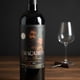 thumbnail image 2 of Pack 6x Vino Insolente Macabeo Gran Reserva Cabernet Carignan, 2 of 5