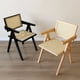 thumbnail image 3 of Silla Chandigarh de Madera con Asiento de Ratán Natural, 3 of 6
