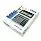 thumbnail image 3 of Calculadora electrónica de escritorio kk-8875-12, 3 of 3