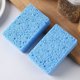 thumbnail image 1 of suxuMhao Esponja de Limpieza, 20 Pzas Esponjas de Limpieza Azules - Esponjas para Platos Cocina, Esponjas para Limpieza, Esponja para Platos y Esponjas con Tamaño 11x7x3cm, Ideal para Tareas de, 1 of 3