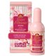 thumbnail image 1 of Spray corporal aromático Perfume Tesori d'Oriente Ikigai 100 ml, 1 of 7