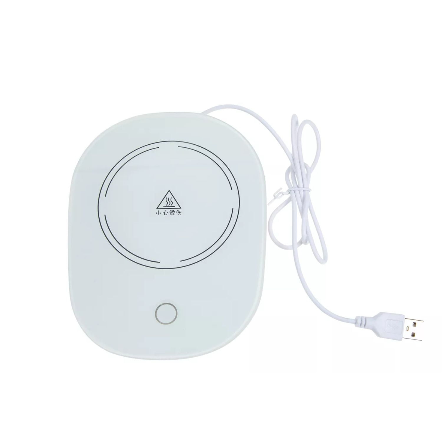 Disparo - Base Calentadora Eléctrica Usb Para Bebidas