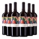 thumbnail image 1 of 6 Vinos Gran Reserva Carmenere, 750 ml, 13.5%, 1 of 3