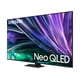 thumbnail image 4 of Smart TV Samsung QLED 55" Q85 Series, 4 of 8