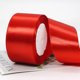 thumbnail image 1 of Cinta Roja De 5 Cm X 22 Metros 1 Pieza Hecha De Cinta De Poliéster Ideal Para Bodas San Valentín Decoración Navideña Y Para Envolver Ramos De Novia, 1 of 3
