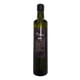 thumbnail image 2 of Aceite Oliva Extra Virgen Botella, 500 ml, 2 of 2