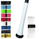 thumbnail image 4 of Grip Para Bate Stinger Premium De Polímero Para Béisbol Y Sóftbol, 4 of 4