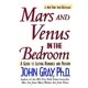 thumbnail image 1 of HarperTorch: Marte y Venus en el Dormitorio, 1 of 1