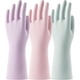 thumbnail image 1 of Guantes de Limpieza COOLJOB Pack de 3 Talle M Látex Antideslizante, 1 of 3