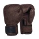 thumbnail image 1 of Guantes De Boxeo Para Hombres Mujeres Gloving Guantes Para Hacer Ejercicio En Casa Gimnasio Kickboxing Dark Brown 12oz, 1 of 5