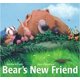 thumbnail image 1 of Libro "El nuevo amigo del oso" de Margaret K. McElderry Books, 1 of 1