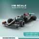 thumbnail image 3 of Coche de control remoto Voltz Toys 1:18 Mercedes-Benz F1 W11, 3 of 8