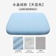 thumbnail image 1 of suxuMhao Cojines de Asiento Cuadrados Estilo Polar de Cristal para Sillas de Oficina Cojín de Silla de Computadora de Esponja 16x16x1.5 Pulgadas Cojín de Silla de Escritorio de Esponja Azul para, 1 of 4