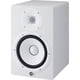 thumbnail image 1 of Altavoz para monitor de estudio Yamaha HS8 W 20 cm blanco, 1 of 3