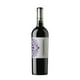 thumbnail image 2 of Vino Orgánico Veramonte Reserva Merlot X1 750 Cc, 2 of 2
