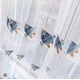 thumbnail image 2 of Visillos Bordados de Cohete Espacial, 2 of 2