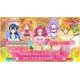 thumbnail image 5 of Videojuego Bandai Namco Games Nari Kids Park HugTto! ¡PreCure, 5 of 7