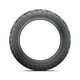 thumbnail image 3 of Neumático Moto Michelin Anakee Adventure 150/70R17 69V, 3 of 3