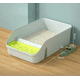 thumbnail image 2 of Arenero De Gatos Bandeja Sanitaria De Mascotas Xxl Grande Verde, 2 of 3