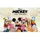 thumbnail image 5 of Peluche Disney Store Oficial Minnie Mouse Rosa 45 cm, 5 of 6
