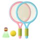 thumbnail image 1 of Raqueta De Tenis De Bádminton Para Ni?os Duradera Para Entrenamiento De Principiantes Rosa Azul, 1 of 5