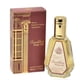 thumbnail image 1 of Barakkat Rouge 540 Extrait Edp 50ml, 1 of 2