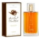 thumbnail image 3 of Perfume Genérico Choco Musk EDP 50ml y 6ml Set Mujer, 3 of 3