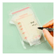 thumbnail image 3 of Pack 60 Bolsas Almacenamiento Leche Materna 250ml, 3 of 5