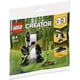 thumbnail image 2 of Set Polybag LEGO 30641 con forma de oso panda, 2 of 2