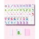 thumbnail image 1 of Juego De Fichas De Mahjong De 160 Piezas Acrílicas Grabadas Con Bolsa De Pu, 1 of 6