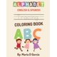 thumbnail image 1 of Libro de trazos y colorear ABC en inglés y español, 1 of 1