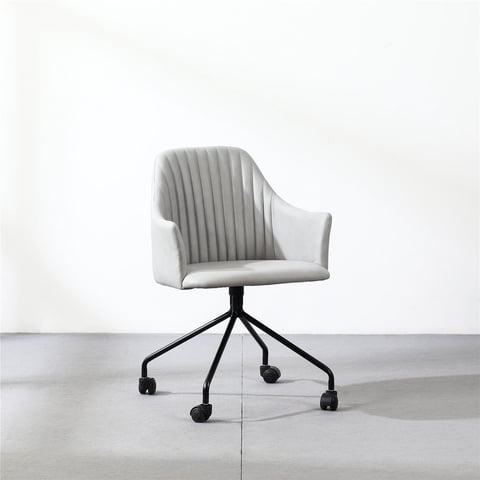 Tendencia Home - Silla Para Escritorio Benet Color Gris