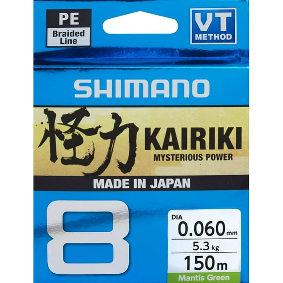 Multifilamento de Pesca UL Shimano Kairiki 0.06mm 5.3Kg 150Mts.