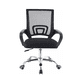 thumbnail image 1 of Silla de Oficina para PC y Escritorio Negra, 1 of 3