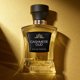 thumbnail image 3 of Perfume H HABIBI Cashmere Oud para hombre, 75 ml, 3 of 8