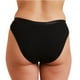 thumbnail image 3 of Calzón Menstrual Bikini Moderado Xxl Negro, 3 of 3