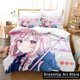 thumbnail image 1 of Danganronpa Chiaki Nanami Bedding Set Boys Girls Duvet Cover Pillowcase Bed Adult Bedroom, 1 of 5