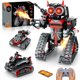 thumbnail image 1 of Kit STEM 3 en 1 de robot con control remoto EXCOUP 8030, 1 of 7