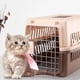 thumbnail image 2 of Kennel Transportador Viaje Paseo 30x25x44cm Mascota Lau, 2 of 3