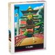 thumbnail image 1 of Rompecabezas Kensky Spirited Away Aburaya 1000-223 1000 piezas, 1 of 2