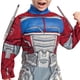 thumbnail image 3 of Disfraz de Optimus Prime para niños pequeños con relleno muscular, 3 of 4