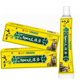 thumbnail image 4 of MEDICAMENTO JHDOJHD – 5 tubos de ungüento para eczema, psoriasis y dermatitis, 4 of 7