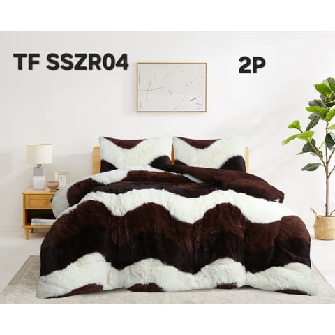 Aladdins Shop - Cobertor De Invierno Peludo Con Chiporro 2 Plazas Blanco Y Café